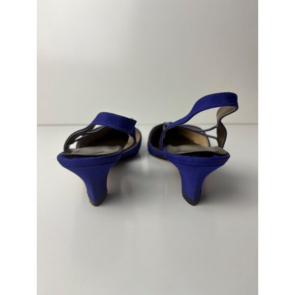 Life Stride Carlene 2 Purple Slingback Kitten Heels 9.5 A/B Womens Shoes - Picture 7 of 8